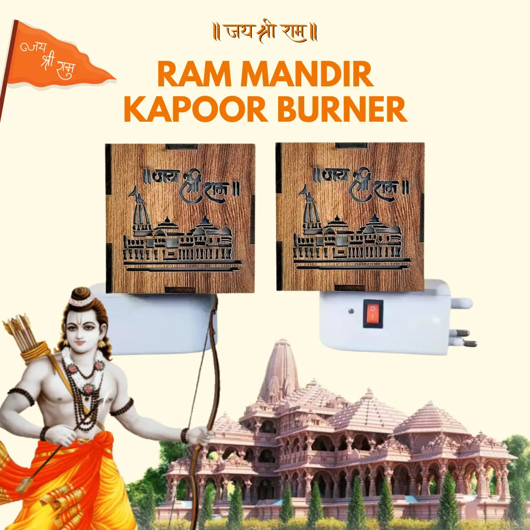 Ayodhya Ram Mandir Electric Aroma Burner & Night lamp