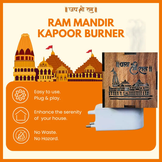 Ayodhya Ram Mandir Electric Aroma Burner & Night lamp