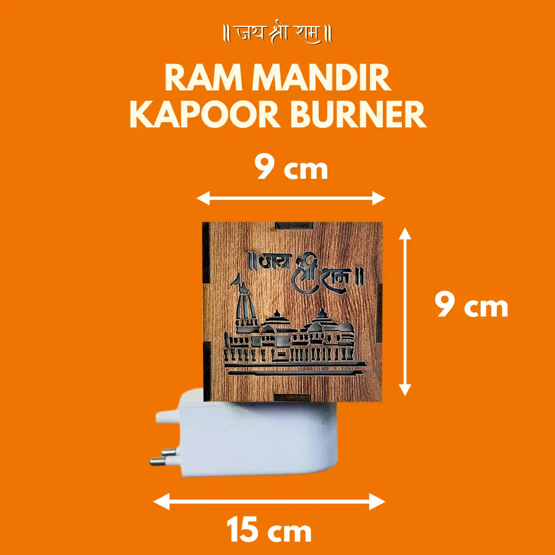 Ayodhya Ram Mandir Electric Aroma Burner & Night lamp